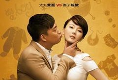 顺德爆料夫妇视频大全最新,揭秘生活百态，笑料横生